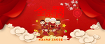 全家福图片素材
