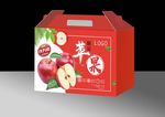 苹果水果包装箱