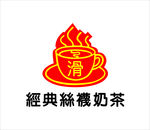 经典丝袜奶茶图标