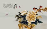 中国风