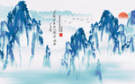 中国风