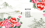 中国风