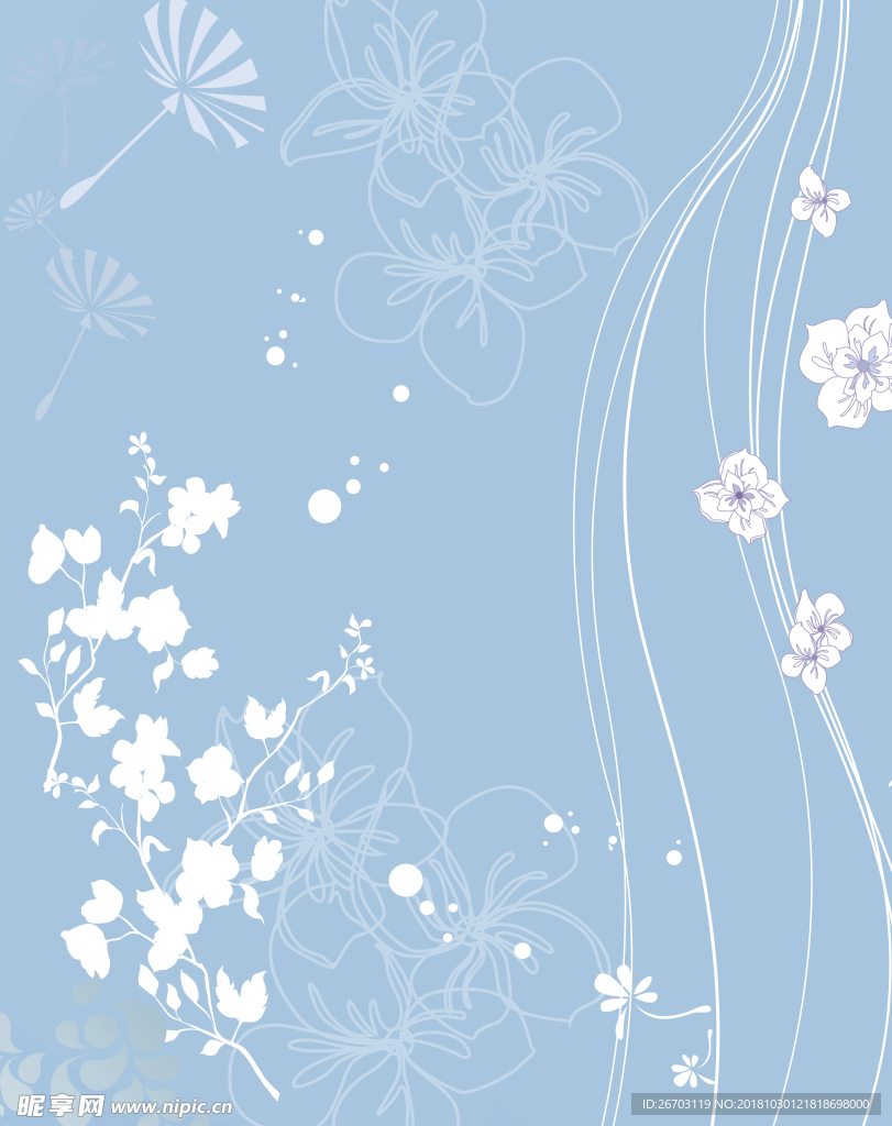 花纹