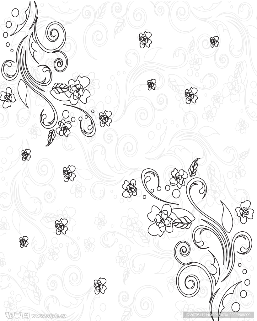 花纹