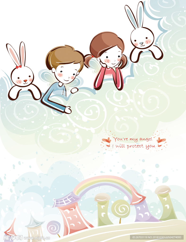 小孩