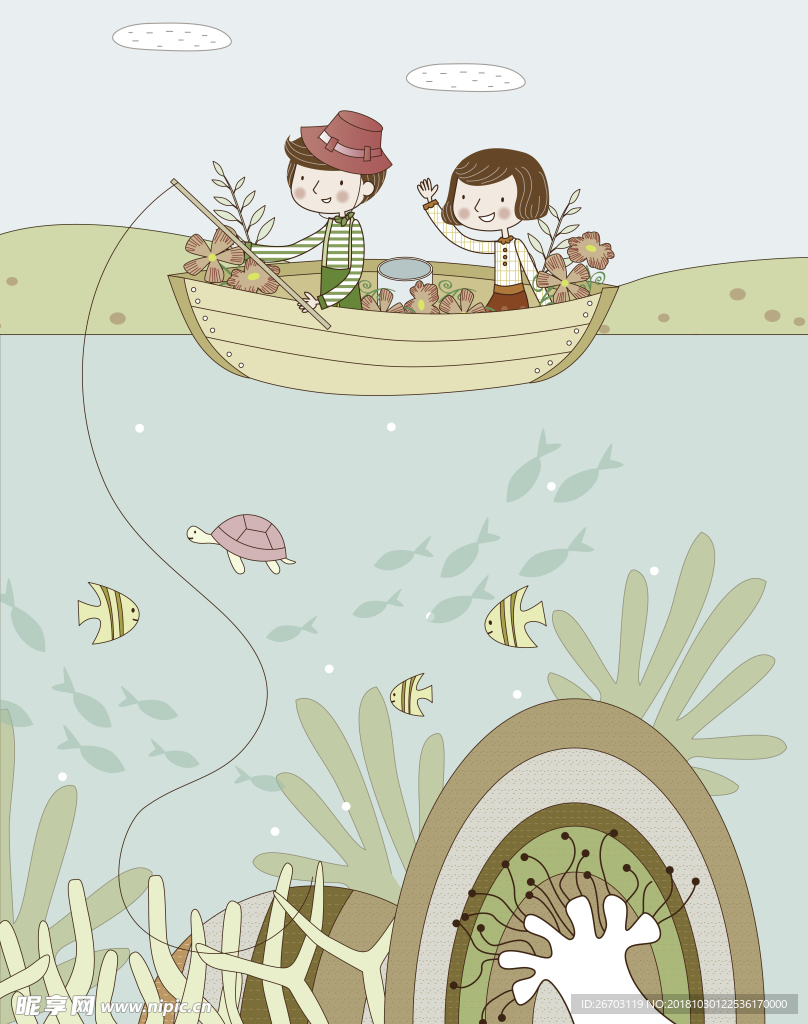 小孩