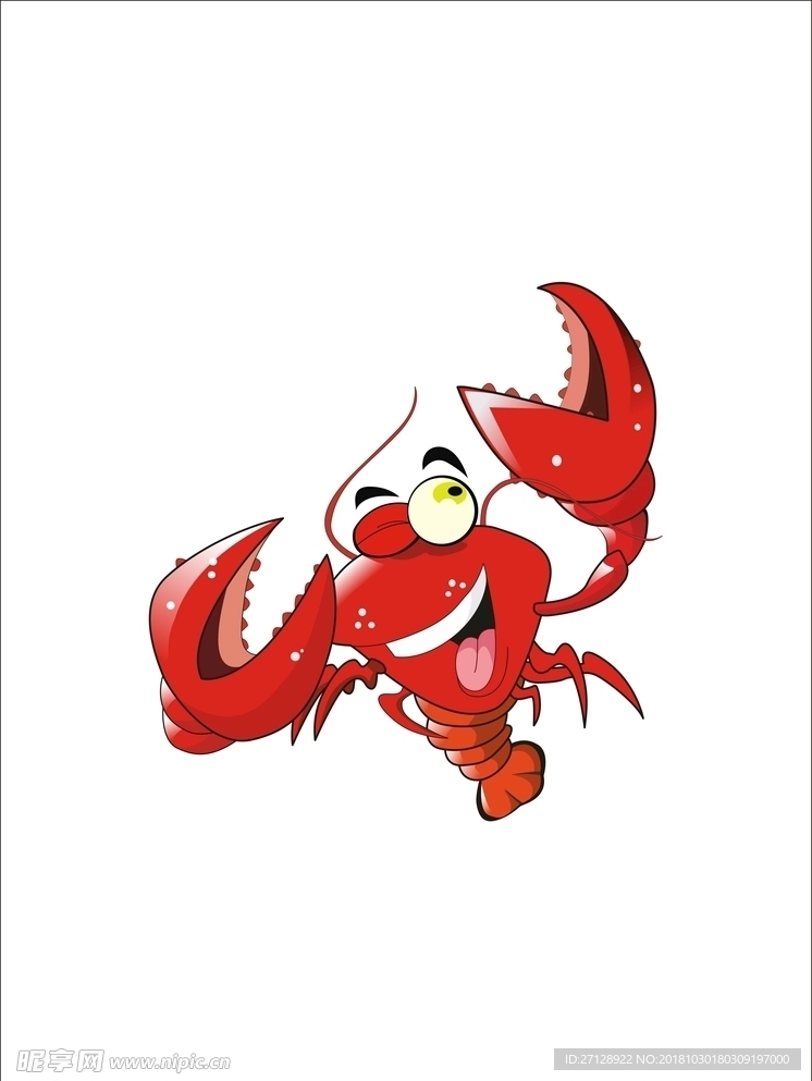 虾米