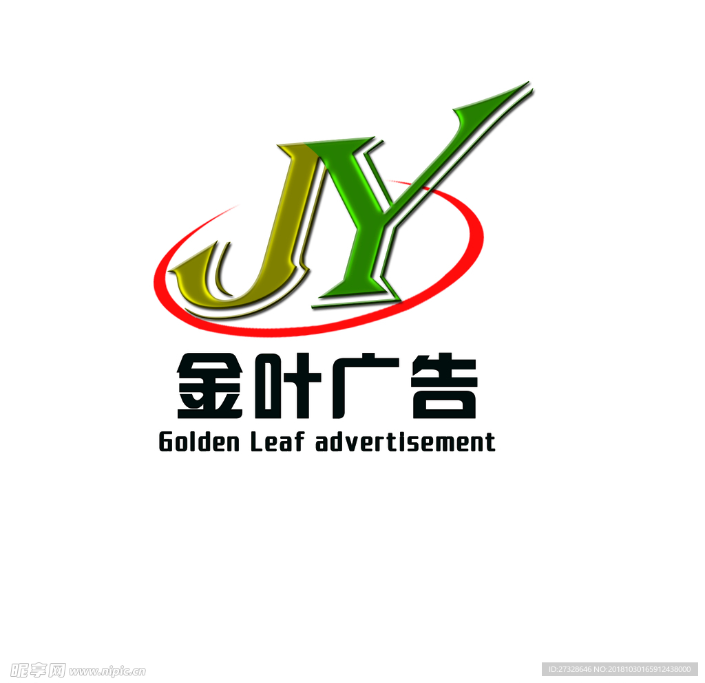 广告公司LOGO