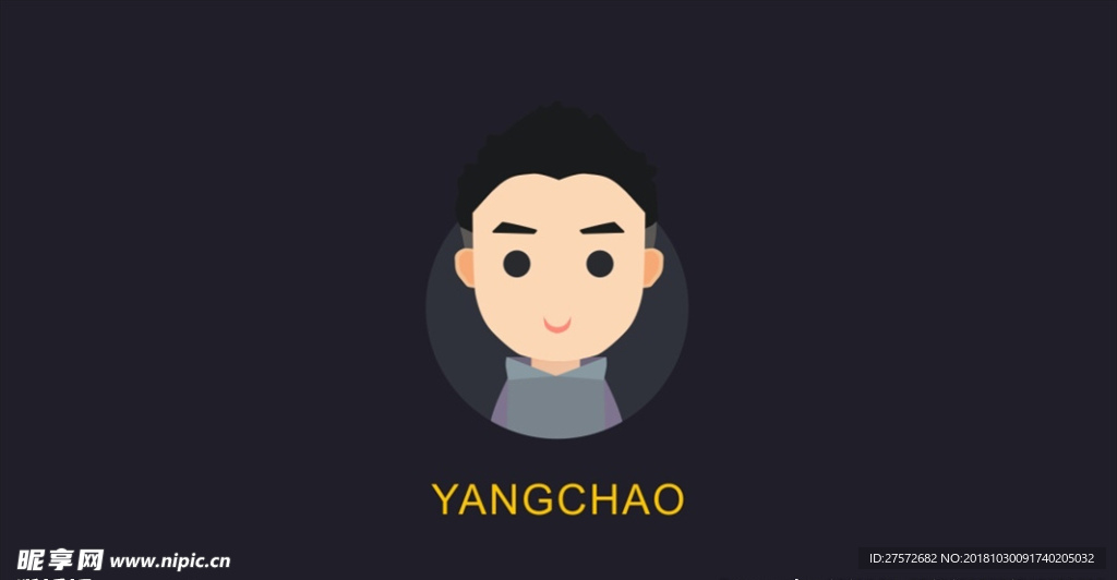 YANGCHAO 桥