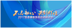 矢量图标