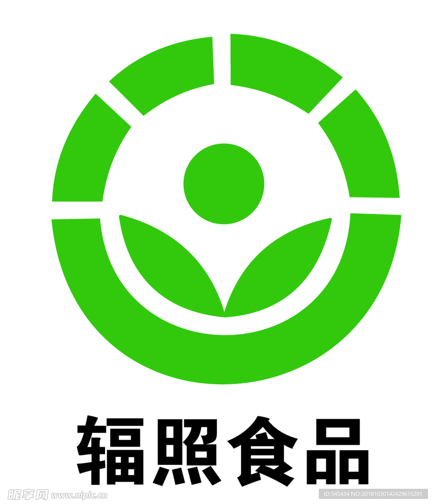 辐照食品 矢量