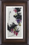 秋醉-肖超