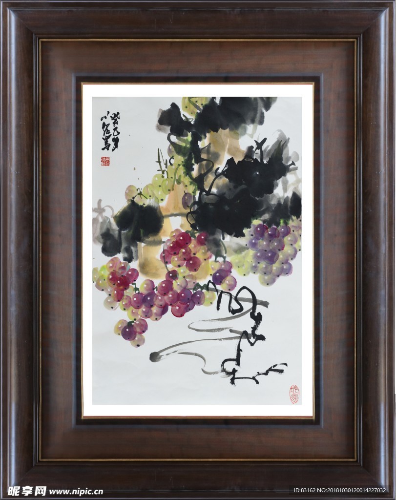 水墨葡萄画