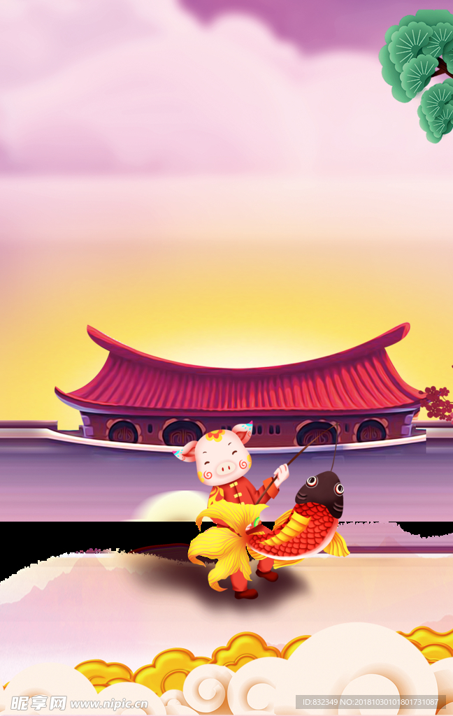 新年背景