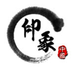 印象中国