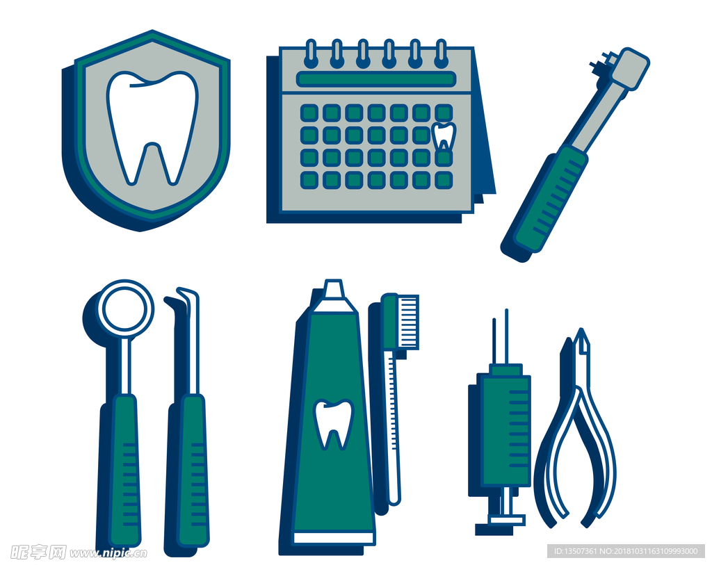 手绘牙科诊所口腔科牙医设备插画