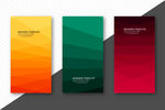 时尚banner