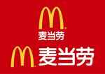 麦当劳logo