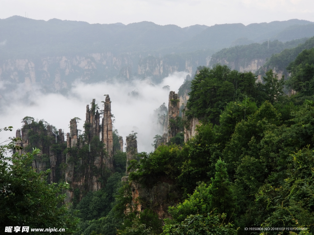 张家界 御笔峰 风景