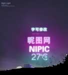 霓虹灯广告 霓虹灯字体