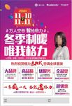 格力空调