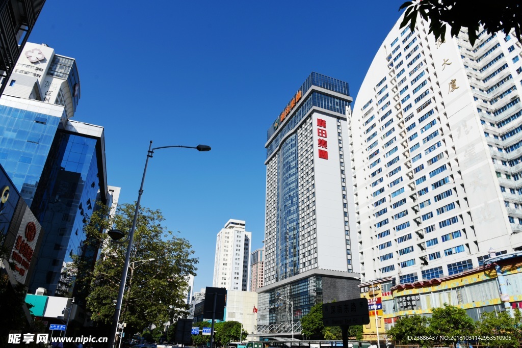 深南东路街景-广田集团