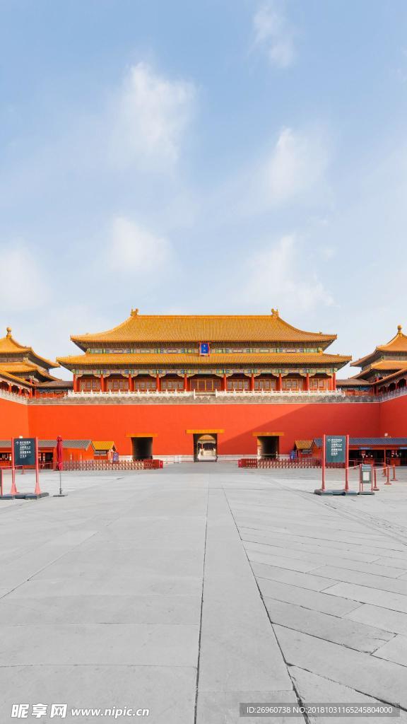 古代