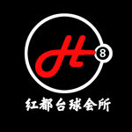 台球logo