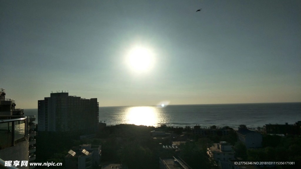 太阳