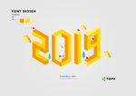 创意矢量艺术字体