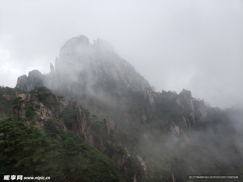 黄山迷雾