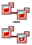 党旗
