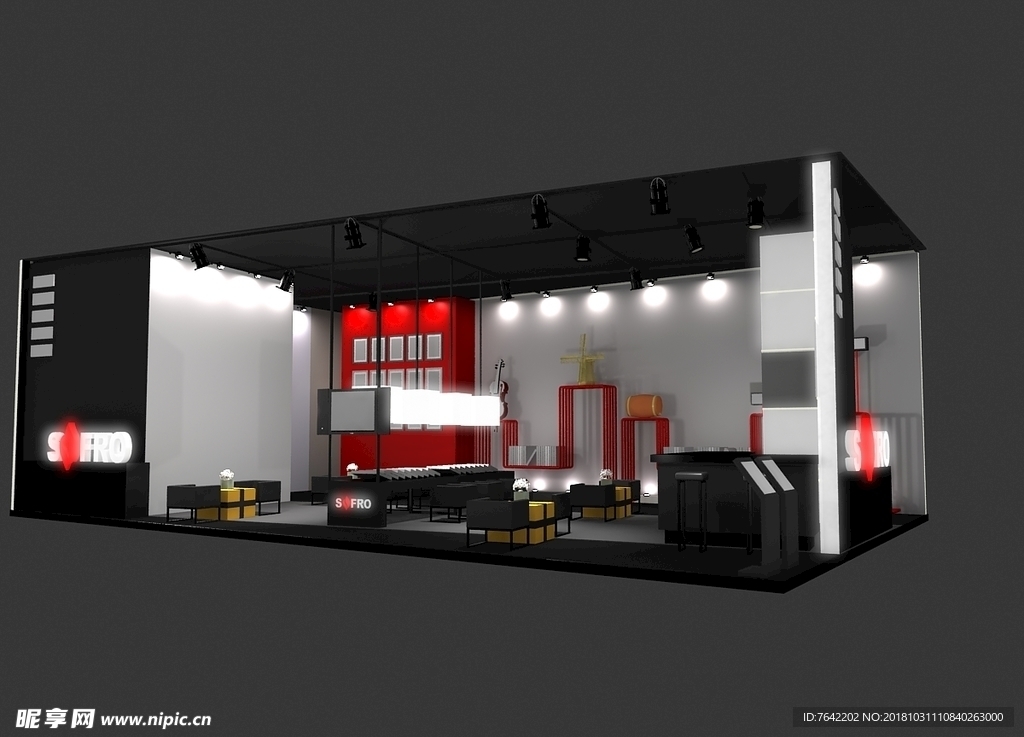 展览 展厅 展会 博览会 会议