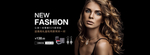 时fashion banner