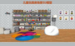 儿童玩具房场景