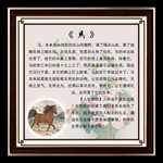 经典小故事