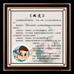 经典小故事