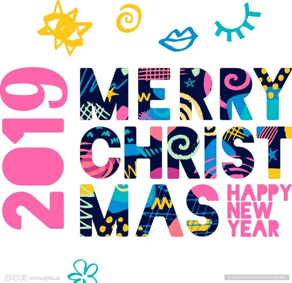 A new year greeting card illustration image_picture free download 400090017_lovepik.com