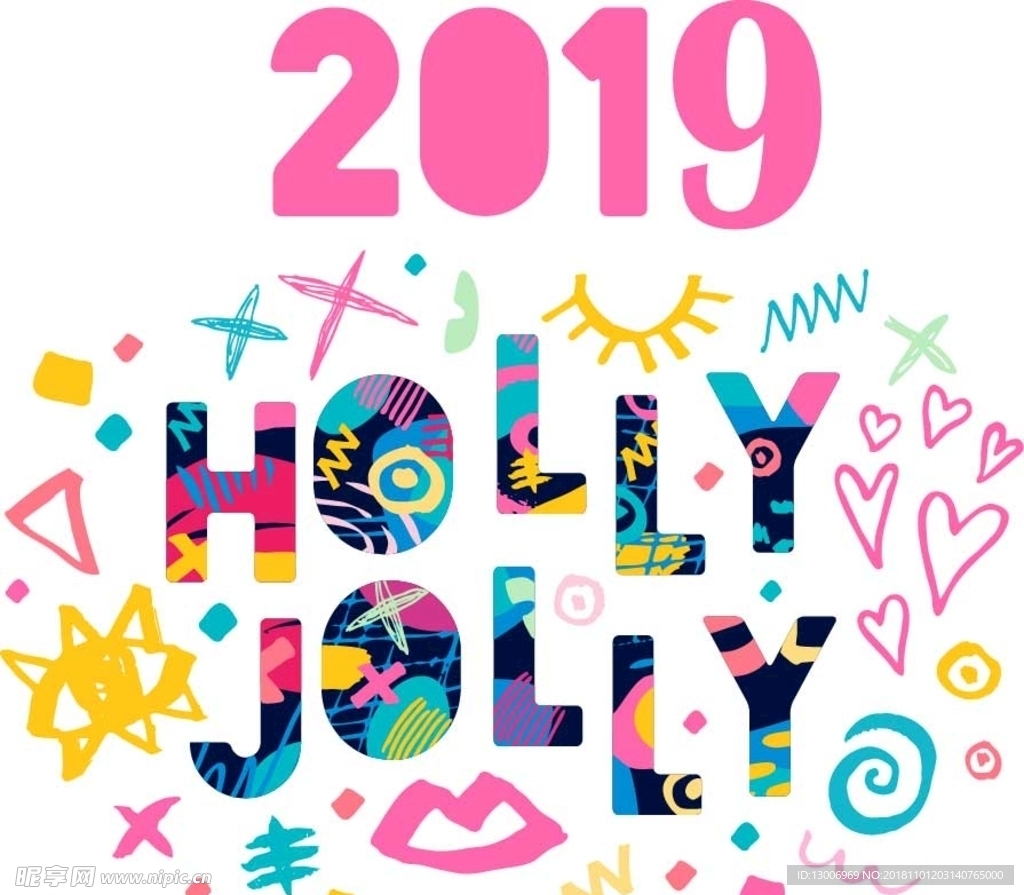 2019新年贺卡英文海报