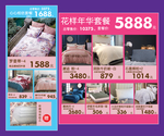 罗曼罗兰