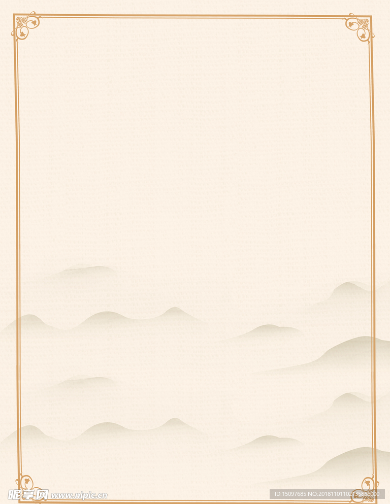 中国风