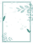 背景素材