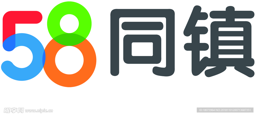58同镇标志