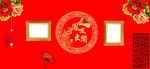 中式婚礼 出阁宴