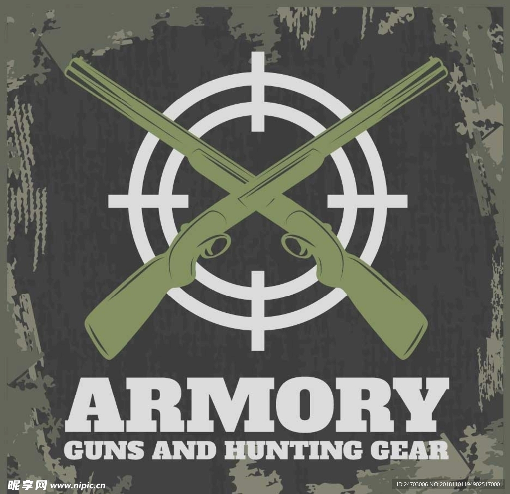 复古狩猎户外海报