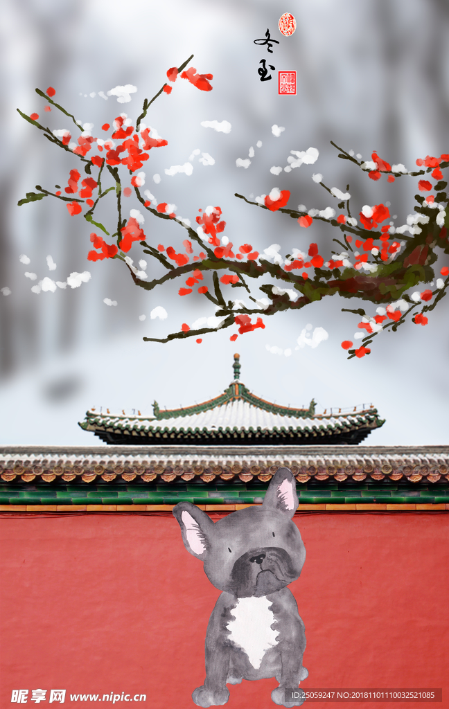 中国风