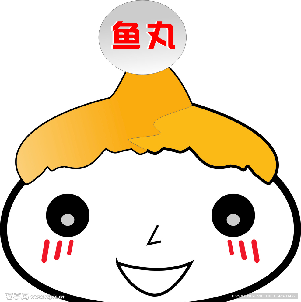 丸子logo