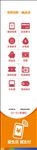 电信包柱