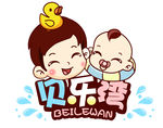 贝乐湾贝乐湾