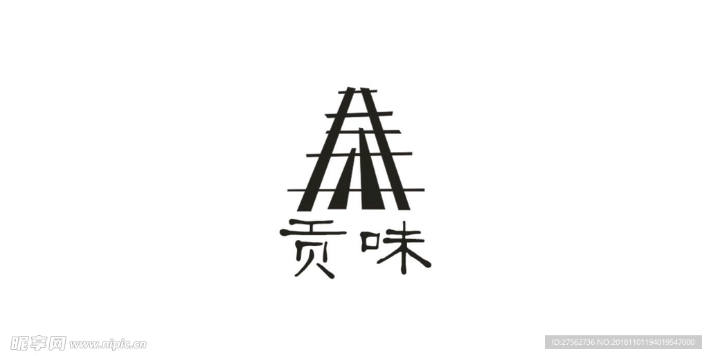 logo设计